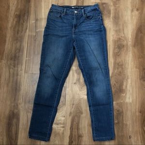 Levi's | Hi Rise Skinny Jeans